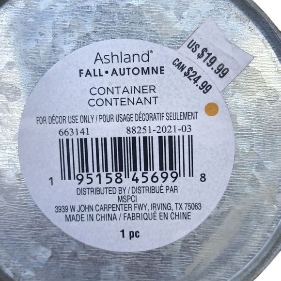 2 Ashland Silver Decorative Containers - Picture 3 of 5